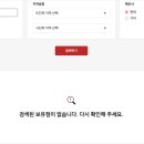 982004 네이버블로그