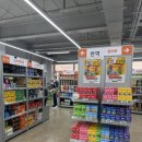시흥 메가온누리약국 추천템 구경하고 온 후기