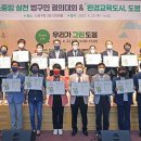 도봉-도봉-2050 이미지