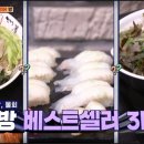 원센스PC방 네이버블로그