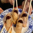 보물섬 맛집 이미지