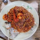 청기와찜 이미지