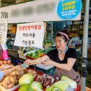 장뜰약국 아이뉴스24