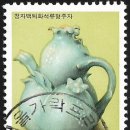 서울가락극동우편취급국