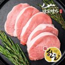 남도명가 이미지