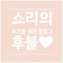 광주047 이미지