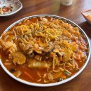 광주광역시 동구청 민원실 | [광주|서석동] 동구청 앞, 짬뽕맛집 도야짬뽕