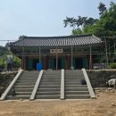 연천향교 | 연천 전곡 여행 2- 연천향교 -보물나라캠프