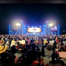 박달가요제 이미지