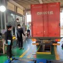 아시아종합종합정비 이미지