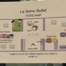 롯데호텔 직원식당 | 제주 롯데호텔 조식 라세느 내돈내산 후기😆