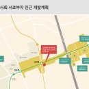 한국마사회, 서울 서초 부지 매각 절차 본격화…“일반경쟁입찰” 이미지