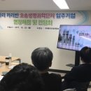 비젼피엔씨