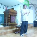 이웃스테이 이미지