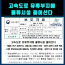 아워박스㈜ 이미지