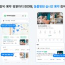 그린PC슬롯 이미지