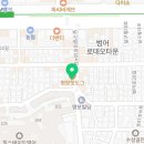 킹스꼬마김밥범어점 이미지