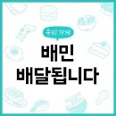 오늘애반찬 이미지