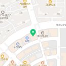 현풍제일연합의원 이미지