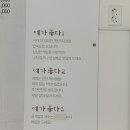 예가수제순대 이미지