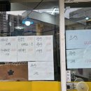 삼호9길 이미지