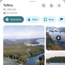 썬 어게인 SUN AGAIN | [🇨🇦밴쿠버 워홀] 지망이의 결혼 소식 / Cypress mountain 튜빙 / 사이프레스 마운틴 스키 후기
