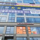 으뜸안경 이미지