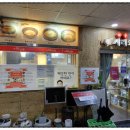 시래와보리 이미지