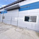 창고랜드공인중개사사무소 이미지