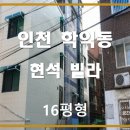 현석가스