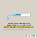 김호근한의원 이미지