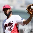 메디나인 스포츠한국