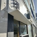 나성동_메가박스 건물 앞 이미지