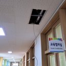 방곡초등학교 이미지