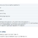 [오피셜] FC 이마바리, 알렉산다르 팔로세비치 영입 (번역기 주의) 이미지