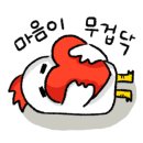 터미날낚시 이미지
