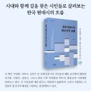 정신사 Daum카페