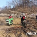 연천농산 이미지