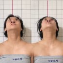 문화아파트 맞은편 구덕운동장 입구 | 서면비대칭관리 제대로 받다｜비체 스킨&amp;바디랩 입체탄력리프팅 후기