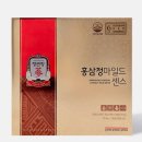 정관장홍삼상주점 | [광고] 정관장 홍삼 하루 한 포, 피로 싹! 피부 탱탱해진 내 비밀공개!