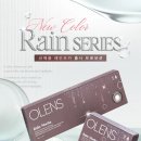 오렌즈 운암점 이미지