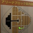 세븐일레븐농성점 | 바운디 일본 공연 원정 가는 법 | 4년차 일본 원정러의 티켓 구매법 총정리