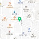 금천유도체육관 이미지