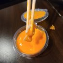 수영통닭