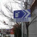 제천시 청전동 행정복지센터 이미지