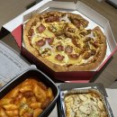피자인류평택고덕점