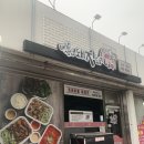 배달삼겹돼지되지 군산1호점 이미지