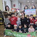 성락어린이집 이미지