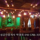 합성동상가 이미지