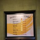 브라보장작구이